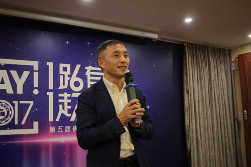 張愛(ài)民.jpg