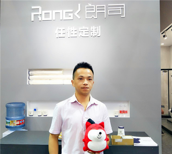 朗司衛(wèi)浴陳聯(lián)城：新思維新領域，品牌未來正蓄力